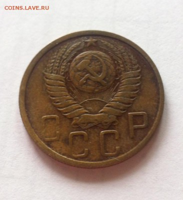 5 копеек 1949г. до 28.09.16г. - 549-11