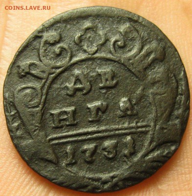 денга 1731 года 4 лепестка - денга 1731 р