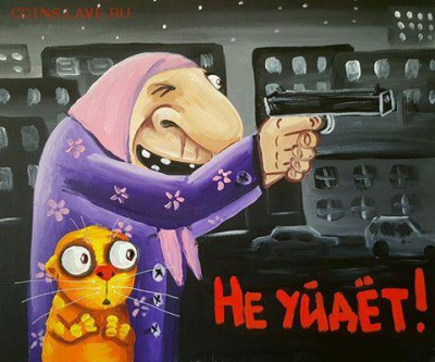 Еда нашего детства: вспомнить и вздрогнуть - image