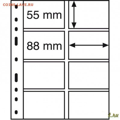 Новинки московского метро и ГУП "Мосгортранс" (проезд) - 27.750x0