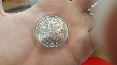 Рубль 24 unc - tRrXT7bo68o