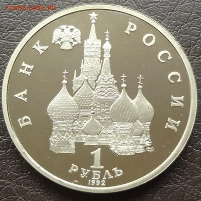 Нахимов    до 25.09   14-00 МСК - нахимов2