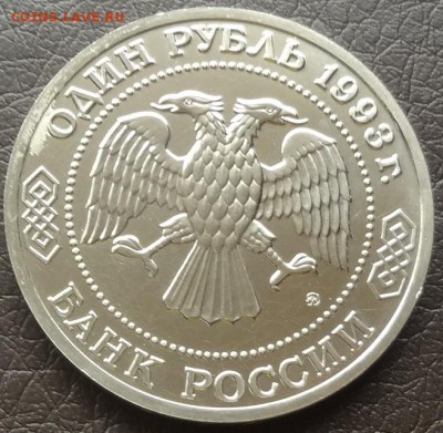 Тимирязев    до 25.09  14-00 мск - тимирязев2