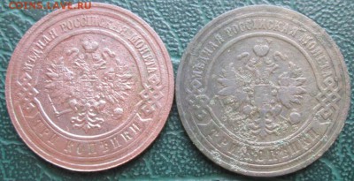 3 Копейки 1896,1914 г. окон. 28.09.2016 г. 22-00 МСК. - 22222