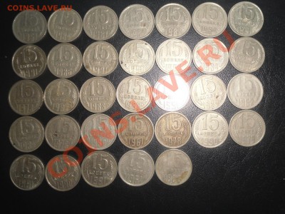 F CCCР погодовка 15к. 1961-1991гг до 14.12.10г. 22-00МСК - SAM_0420.JPG