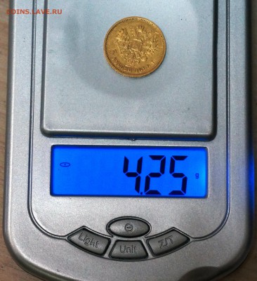 5 рублей 1898 год., с 10 тыс. до 24.09 - 8