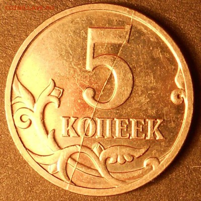 5к. 2007м полный раскол. до 22.00мск 25.05.16 - 220916 005