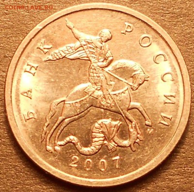 5к. 2007м полный раскол. до 22.00мск 25.05.16 - 220916 004