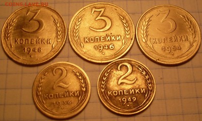монеты дореформа на определение - 1.JPG