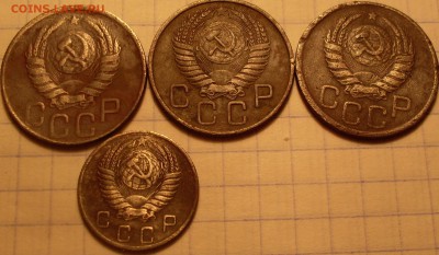 монеты дореформа на определение - 4.JPG