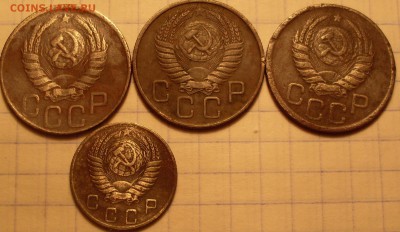 монеты дореформа на определение - 5.JPG