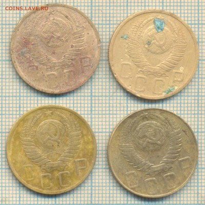 5 копеек 1948 , 4шт. разные , определение и оценка - 1948 4а