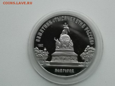 22:00 - DSCN2879.JPG
