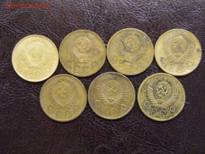 5 копеек 1949,52-57г 7шт. до 25.09.16 22-00 Мск - P8280022.JPG