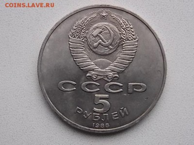 22:00 - DSCN2870.JPG