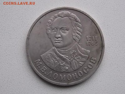 22:00 - DSCN2873.JPG