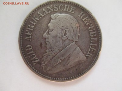 Южная Африка 1896 2.5 шилинга 28 9 16 22 00 мск - IMG_0552.JPG