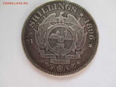 Южная Африка 1896 2.5 шилинга 28 9 16 22 00 мск - IMG_0550.JPG
