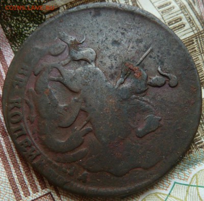2 коп 1757 г из облачника ММД до 22.00 26 сент - Изображение 10209