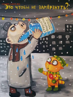 Вася Ложкин и его творчество... - image