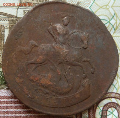 2 коп 1758 г из облачника 1755 г до 22.00 26 сент - Изображение 10214