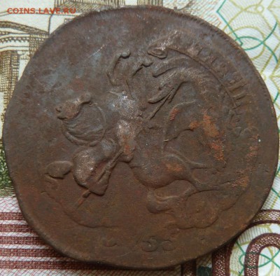 2 коп 1758 г из облачника 1755 г до 22.00 26 сент - Изображение 10215