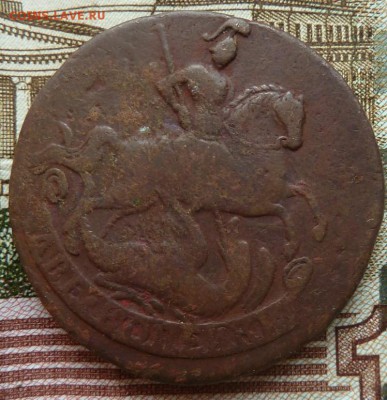 2 коп 1757 г  до 22.00 26 сент - Изображение 10225