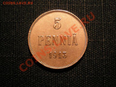 Русская Финляндия 5 пенни 1913г.;10 пенни 1905г. до 12.12.10 - PC100045.1