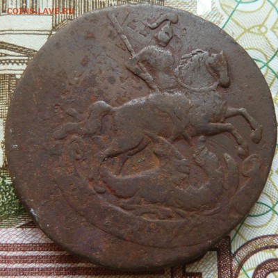 2 коп 1763 г из 4 коп + двойной удар до 22.00 26 сентября - Изображение 10234