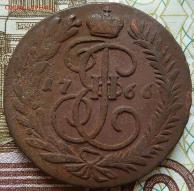 2 коп 1766 ММ г  до 22.00 26 сент - Изображение 10236