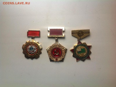 Значки меняю на монеты - IMG_5453.JPG