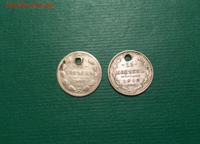 1 рубль 177? ЯЧ с подвески - image