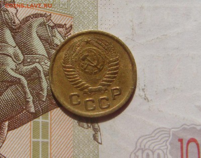 1 копейка  1950, до 26.09.16 в 22.00 мск - DSC06333.JPG