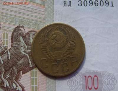 5 копеек  1953, 4 штуки, до 26.09.16 в 22.00 мск - DSC06499.JPG