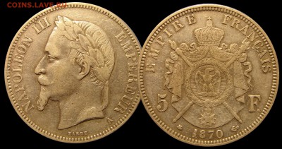 Франция. Наполеон III. 1870, до 25.09.16 21-30+ - Н3