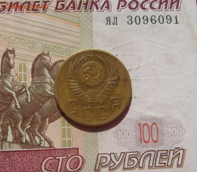 5 копеек  1954, 1955 4 штуки, до 26.09.16 в 22.00 мск - DSC06573.JPG