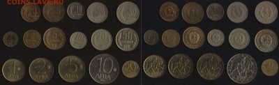 Обмен. Инострань на ваши монеты. - +Болгария