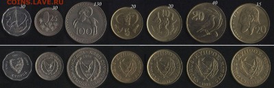 Обмен. Инострань на ваши монеты. - +Кипр