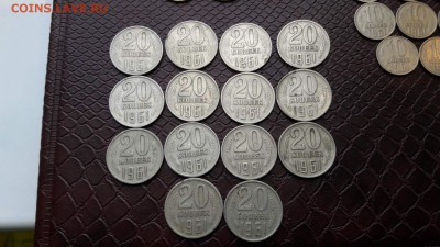 5, 10, 15, 20 копеек 1961 года. 28.09 - IMG_20160914_193114_0