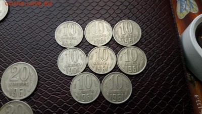5, 10, 15, 20 копеек 1961 года. 28.09 - IMG_20160914_193117_2