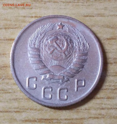 10 копеек 1944            до 26.09.2016 в 22-00 мск - DSCN0417 [1024x768]