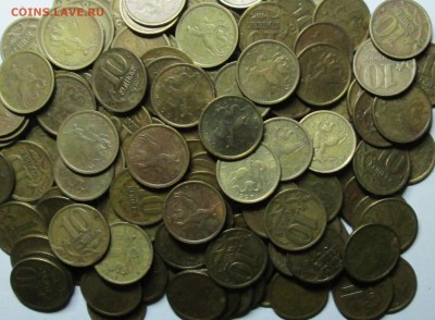 10коп 1997сп--150штук--с оборота          25сент 22-00мск - IMG_2064.JPG