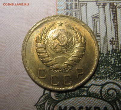 1 копейка - 1938;39;40. - IMG_0809.JPG