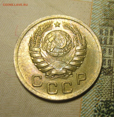 1 копейка - 1938;39;40. - IMG_0806.JPG