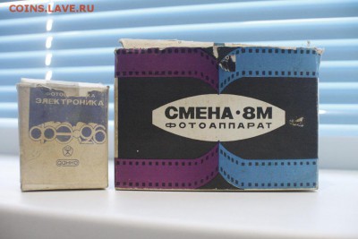 фотоаппарат Смена, новый в упаковке - ed3d81as-960