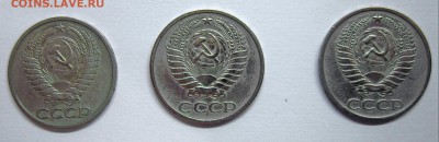 50 копеек 1970 и 50 копеек 1971 гг. - 5