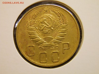 5 копеек 1940г.  до 25.09.16  22-00 Мск - P8280004.JPG