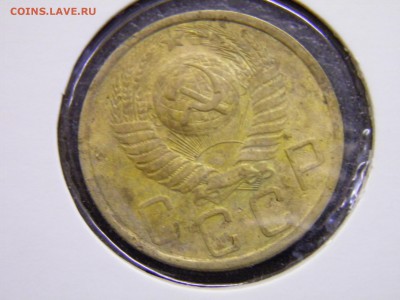 5 копеек 1948г.  до 25.09.16  22-00 Мск - P8280019.JPG