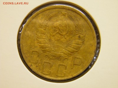 5 копеек 1946г.  до 25.09.16  22-00 Мск - P8280012.JPG