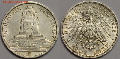 3 марки 1913 Е Саксония Битва народов до 27.09 - IMG_9594.JPG